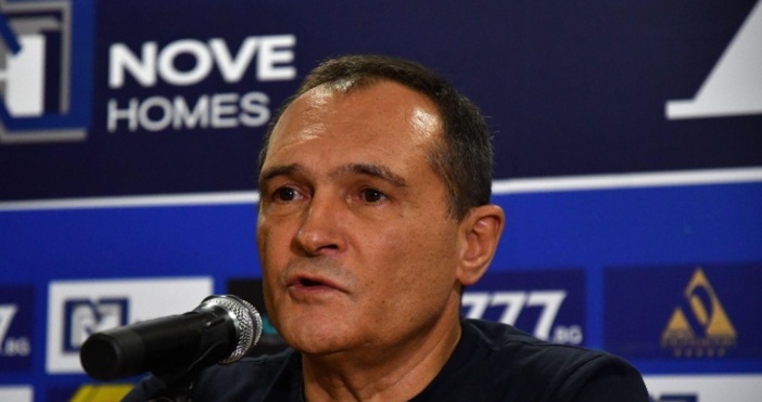 Снимка БулфотоПартията на Васил Божков Българско лято ще се яви