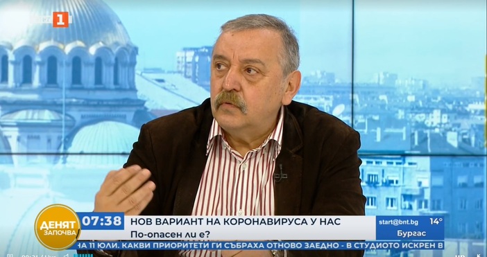 Редактор  e mail  Кадър БНТПроф Тодор Кантарджиев коментира ситуацията с мутацията на Ковид