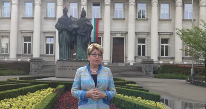 Кадър и видео Фейсбук Посольство России в БолгарииПосланикът на Русия в
