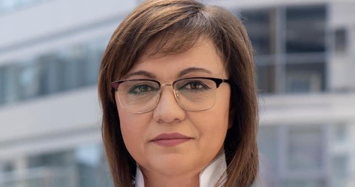 Снимка Корнелия Нинова ФейсбукСъюз с Татяна Дончева няма по три