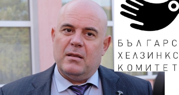 Кадър БулфотоНов съдебен успех на Български хелзински комитет в защита