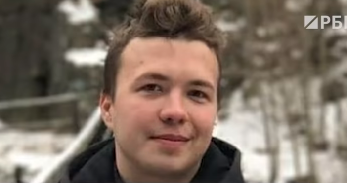 кадър  YouTubeВидеопризнание на 26 годишният журналист Роман Протасевич излъчила беларуската държавна телевизия
