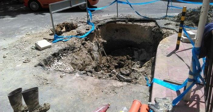 Снимка: Петел, архивРаботници пробиха газопровод в Пловдив около 12 часа