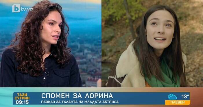 Редактор Виолета Николаеваe mail  Актрисата Даяна Ханджиева разкри по БТВ спомени за покойната