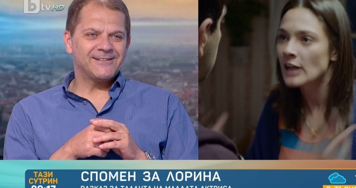Редактор Виолета Николаеваe mail  Сериалът Скъпи наследници започва тази вечер по БТВ отново