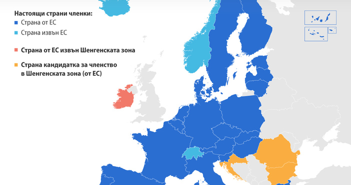 Карта ЕвропарламентаВъзможно ли е скоро българите да бъдат равноправни европейци?България