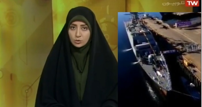 кадър TW, youtubeПожар на борда на най-големият ирански кораб го