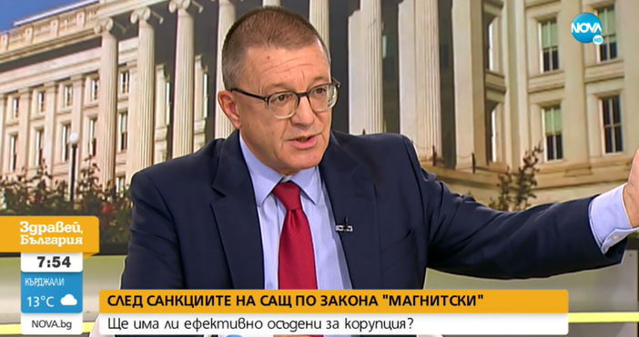 Редактор Юлия Георгиева e mail julia georgieva petel bg abv bgкадър Нова твБългарите дадоха пример от миналото