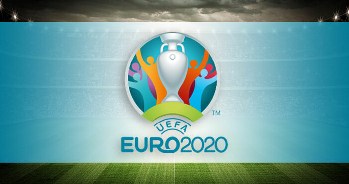 Европейското първенство по футбол 2020 ще стартира на 11 юни