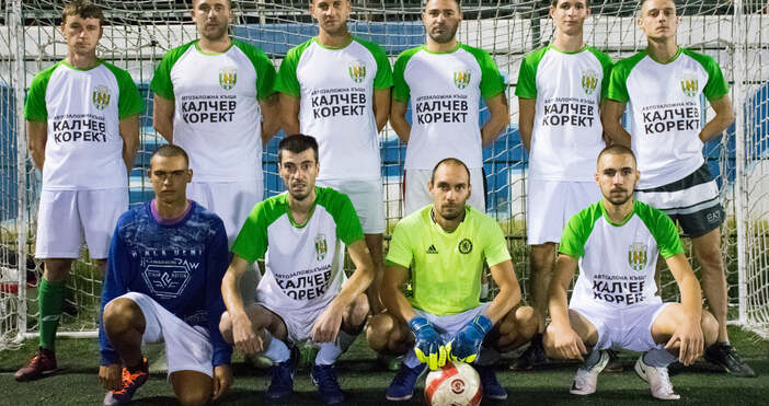 С резултатни мачове премина изминалата седмица в петте лиги на