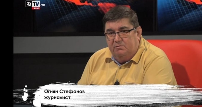 Кадър 7 8 ТВЖурналистът от Фрог нюз Огнян Стефанов коментира решението