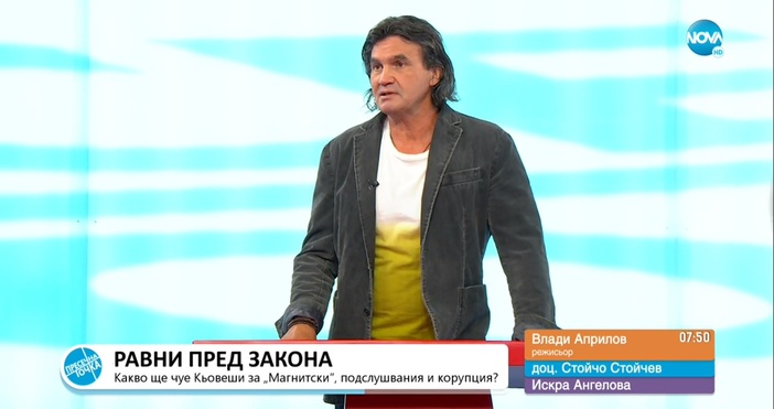 Редактор: e-mail: Кадър: Нова телевизияШоуменът Влади Априлов се пошегува с идването на