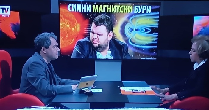 Редактор  e mail  Кадър 7 8 ТВ В момента се оказва че лицето Делян Пеевски