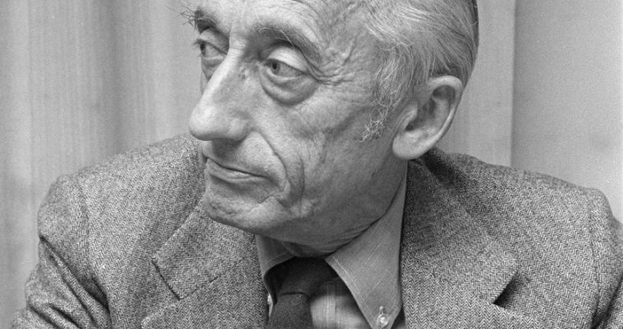 снимка Peters Hans Anefo УикипедияВъв френския град Сан Андре се