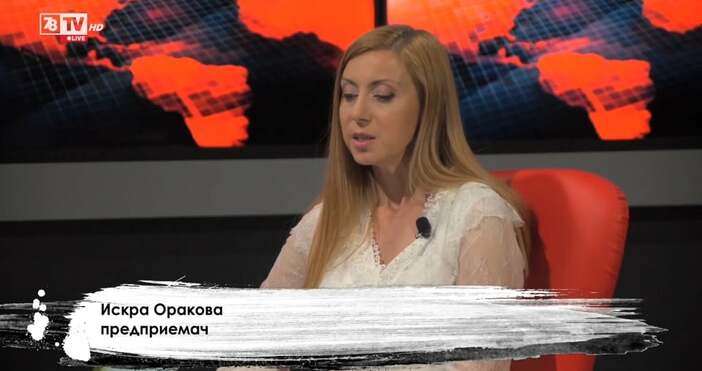Редактор: Виолета Николаеваe-mail: Аз съм представител на санкционираните бенефициенти от къщите за