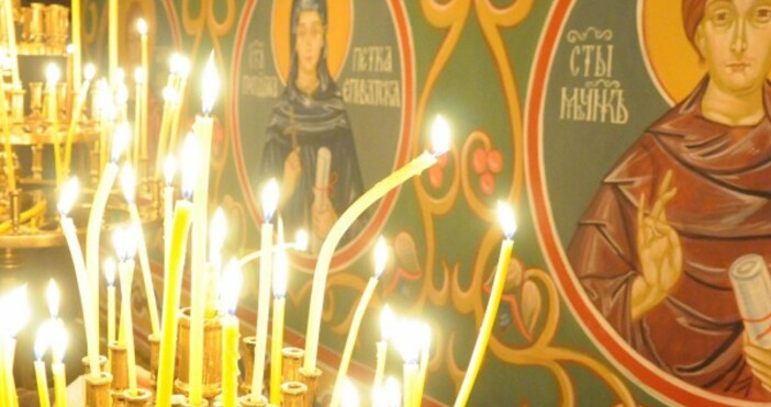 снимка БулфотоИмен ден празнуват Бисер Бисера и НаумПравославната църква чества