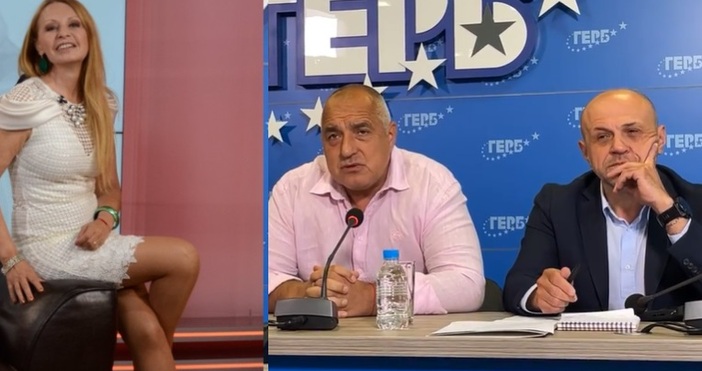 Кадър Б Борисови и БеновскаЛюбопитен момент от пресконференцията на Бойко Борисов