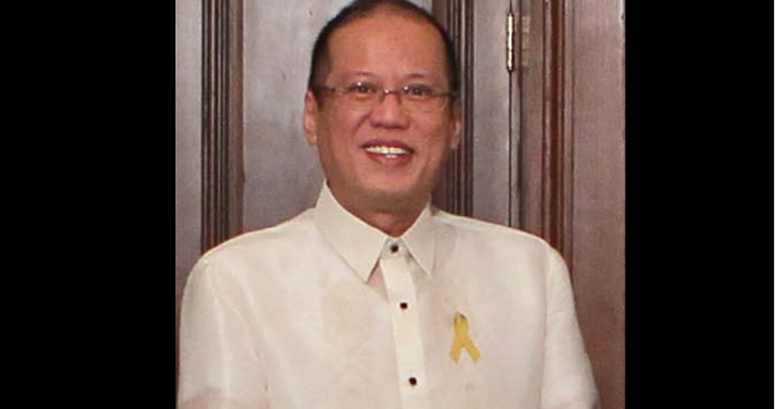 Снимка уикипедия U S GovernmentФилипините загуби свой президент  Бившият президент на държавата Бениньо Акино е починал