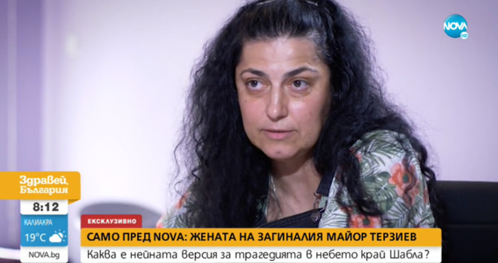 Кадър Нова телевизия архивСъпругата на загиналия майор Валентин Терзиев Димитрина