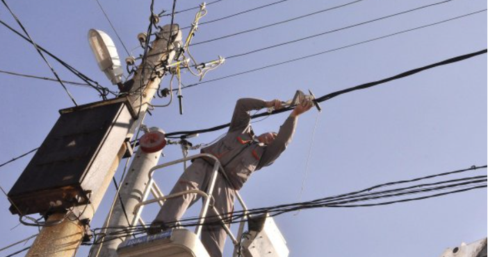 Снимка БулфотоПо голямо се оказа че ще бъде увеличението на тока