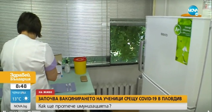 Редактор: e-mail: Кадър: Нова телевизияВ Пловдив започват да ваксинират и деца, но
