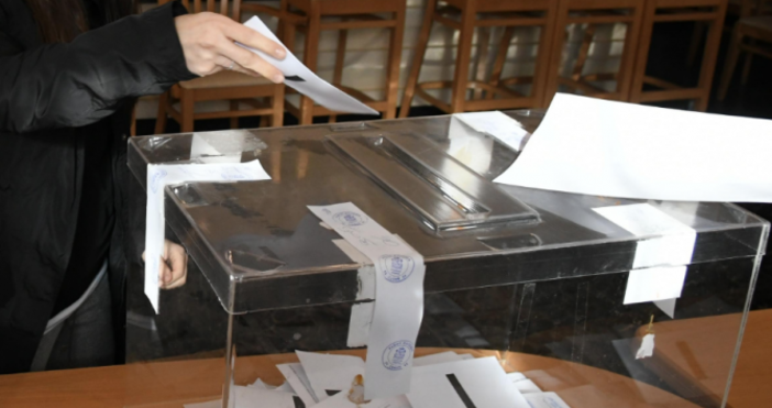 снимка БулфотоДо края на деня изтича срокът за актуализиране на