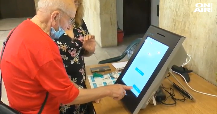 Кадър България Он Еър Десет дни пред изборите в България се