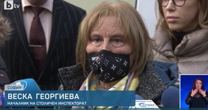 Кадър БТВПочина дългогодишният директор на Столичния инспекторат Веска Георгиева Тя