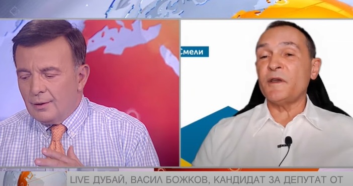 Кадър ТВ1 Божков разкри подробности за срещата си със Слави Трифонов