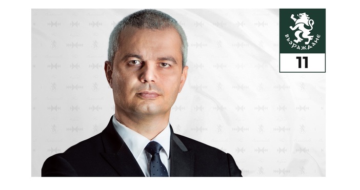 Д-р Костадинов, председател на Възраждане и кандидат за народен представител