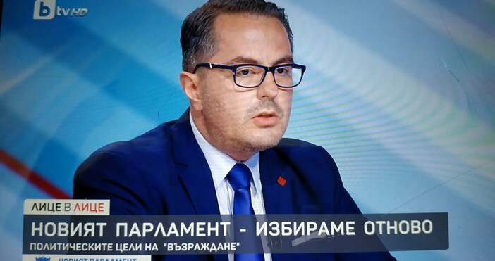 Редактор: Виолета Николаеваe-mail: Цончо Ганев, зам.-председател на партия Възраждане смята, че еврото
