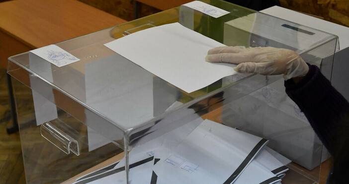 снимка БулфотоДо пресрочен вот се стигна след като през април  президентът