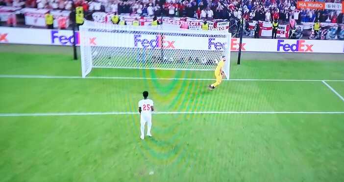 кадър БНТИталия е новият европейски шампион по футбол Скуадра Адзура надви