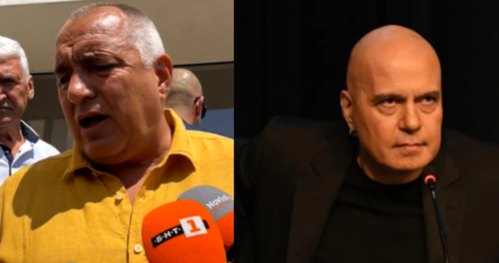 Снимки Булфото Интересна новина за ГЕРБ бе публикувана след като станаха ясни