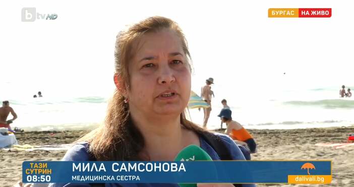 Редактор Виолета Николаеваe mail  15 16 и 17 юли бяха горещниците Медицинската сестра