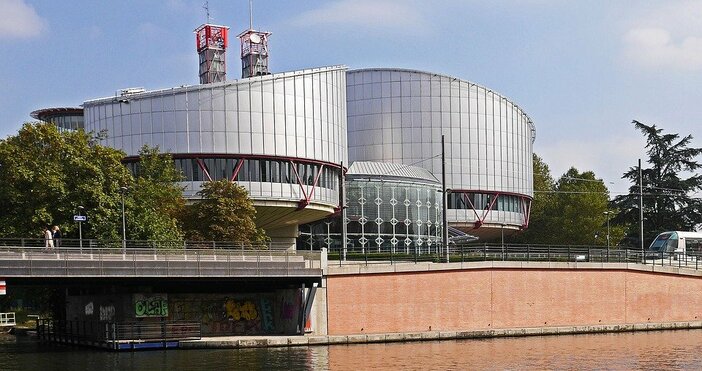 Снимка ПиксабейГолям удар от Европейска институция понесе България  Европейският съд по