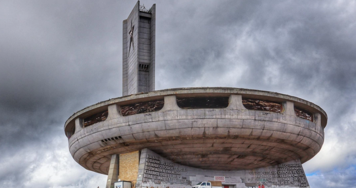 Снимка БулфотоРешението на министъра на културата за исторически български паметник