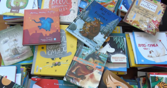 снимка БулфотоДържавата осигурява книжки за всички 4-годишни деца. Кабинетът одобри