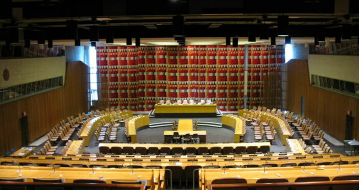 фото Photo by Mr  Kjetil Ree УикипедияСъветът за сигурност на ООН отхвърли