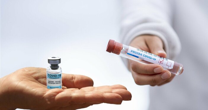 Снимка PexelsТретата ваксина засега е под въпрос  Световната здравна организация СЗО