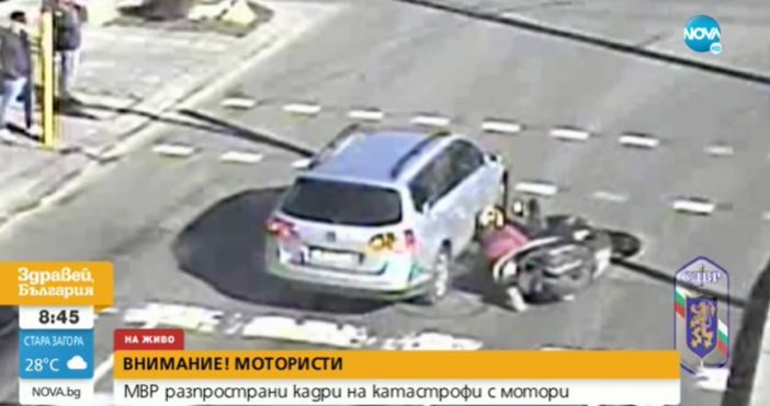 кадър МВРМВР показа кадри от катастрофи с мотористи в столицата