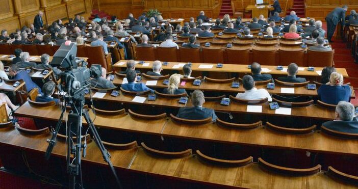 снимка БулфотоКомисия Магнитски създадоха депутатите днес Със 174 гласа за депутатите