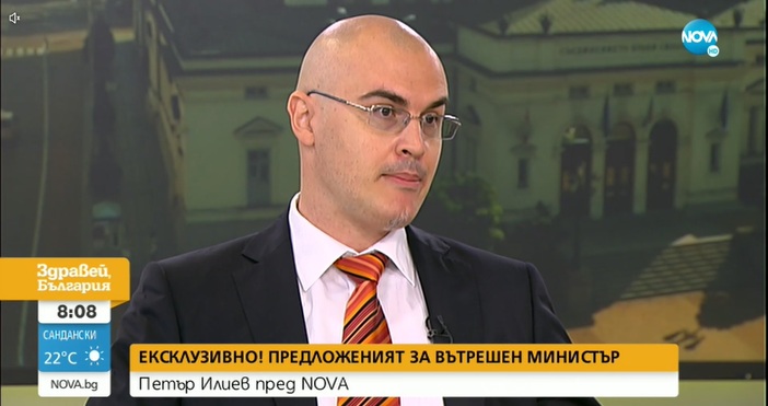 Кадър Нова телевизияНоминираният за министър на вътрешните работи Петър Илиев