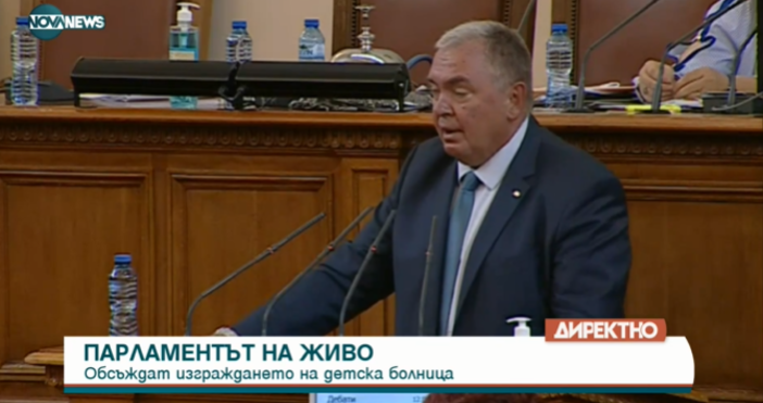 кадър Нова твПроф Георги Михайлов днес се разплака на парламентарната