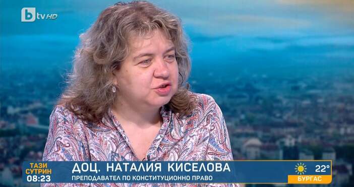 Редактор Виолета Николаеваe mail  Конституционният съд казва че когато волята е лично изразена