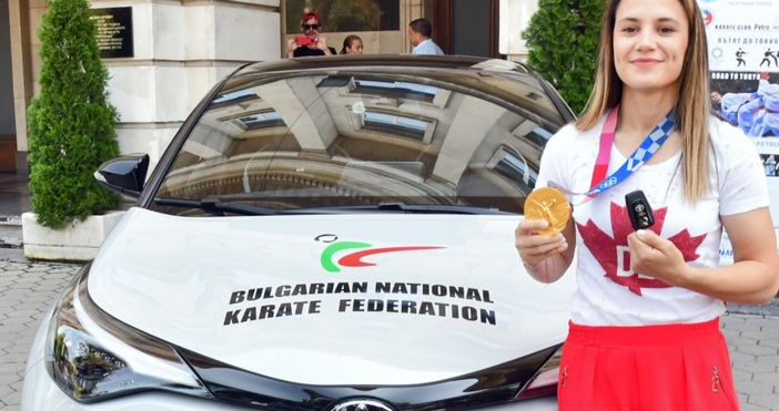 Снимки БулфотоГолеми но заслужени награди получиха наша шампионка и нейният