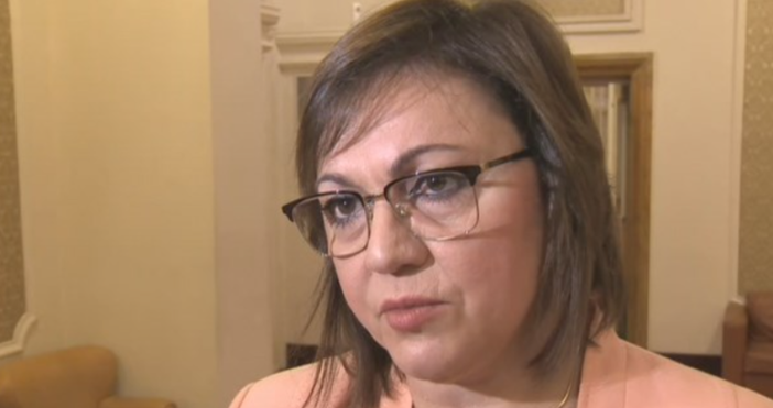 Кадър БНТИзненадваща промяна в позицията на БСП Лидерът на БСП Корнелия