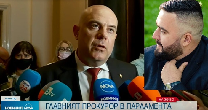 Снимки: Фейсбук Хаго Бабикян и кадър: Нова НюзСинът на депутата