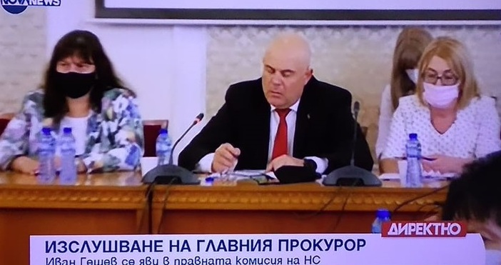 Редактор: e-mail: Кадър: Nova NewsГлавният прокурор Иван Гешев говори в момента пред