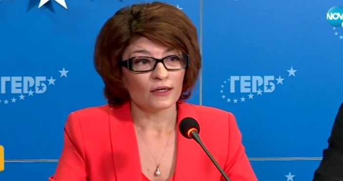 кадър Нова телевизияРедактор  ГЕРБ първа заяви след парламентарните избори че ще е